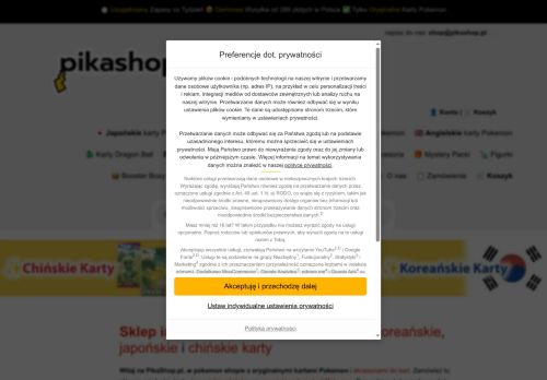 SOFTWARE SENSEI MATEUSZ ROTH